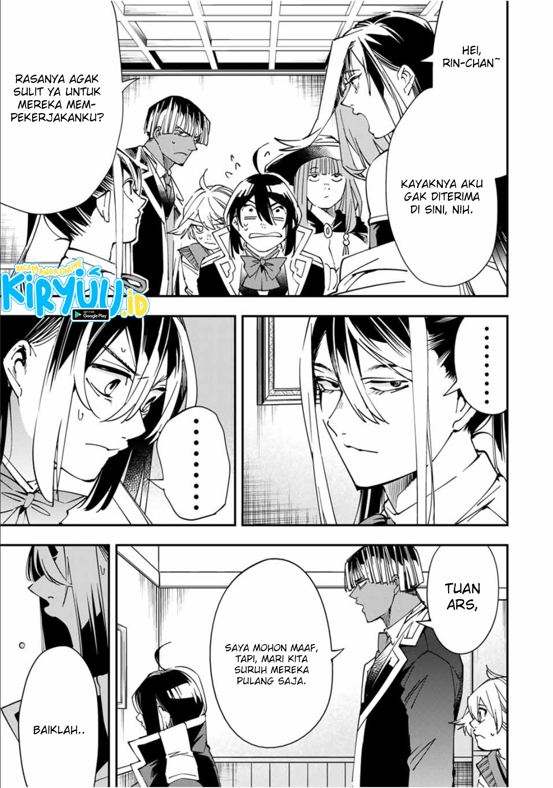 Reincarnated as an Aristocrat with an Appraisal Skill chapter 43