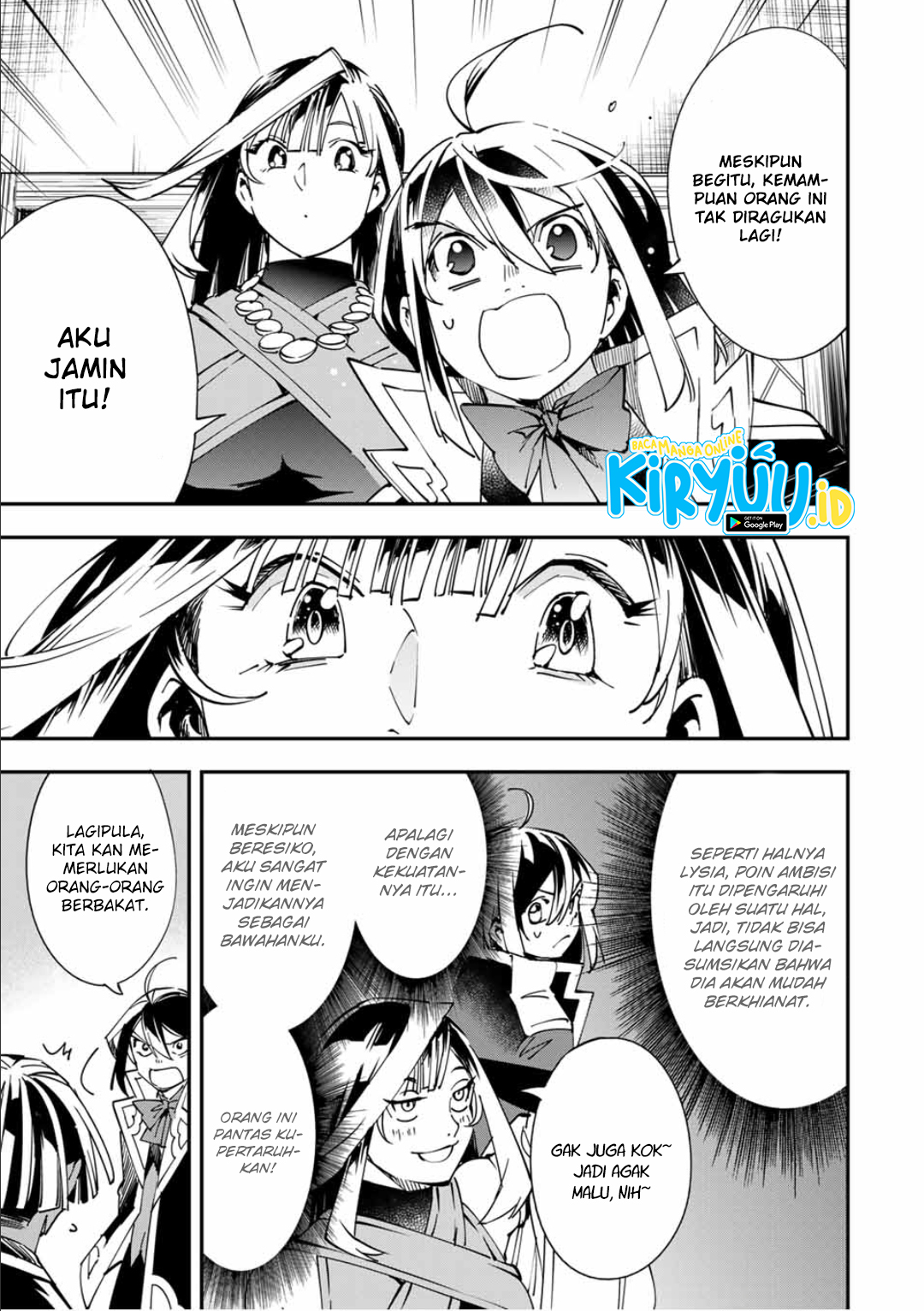 Reincarnated as an Aristocrat with an Appraisal Skill chapter 43