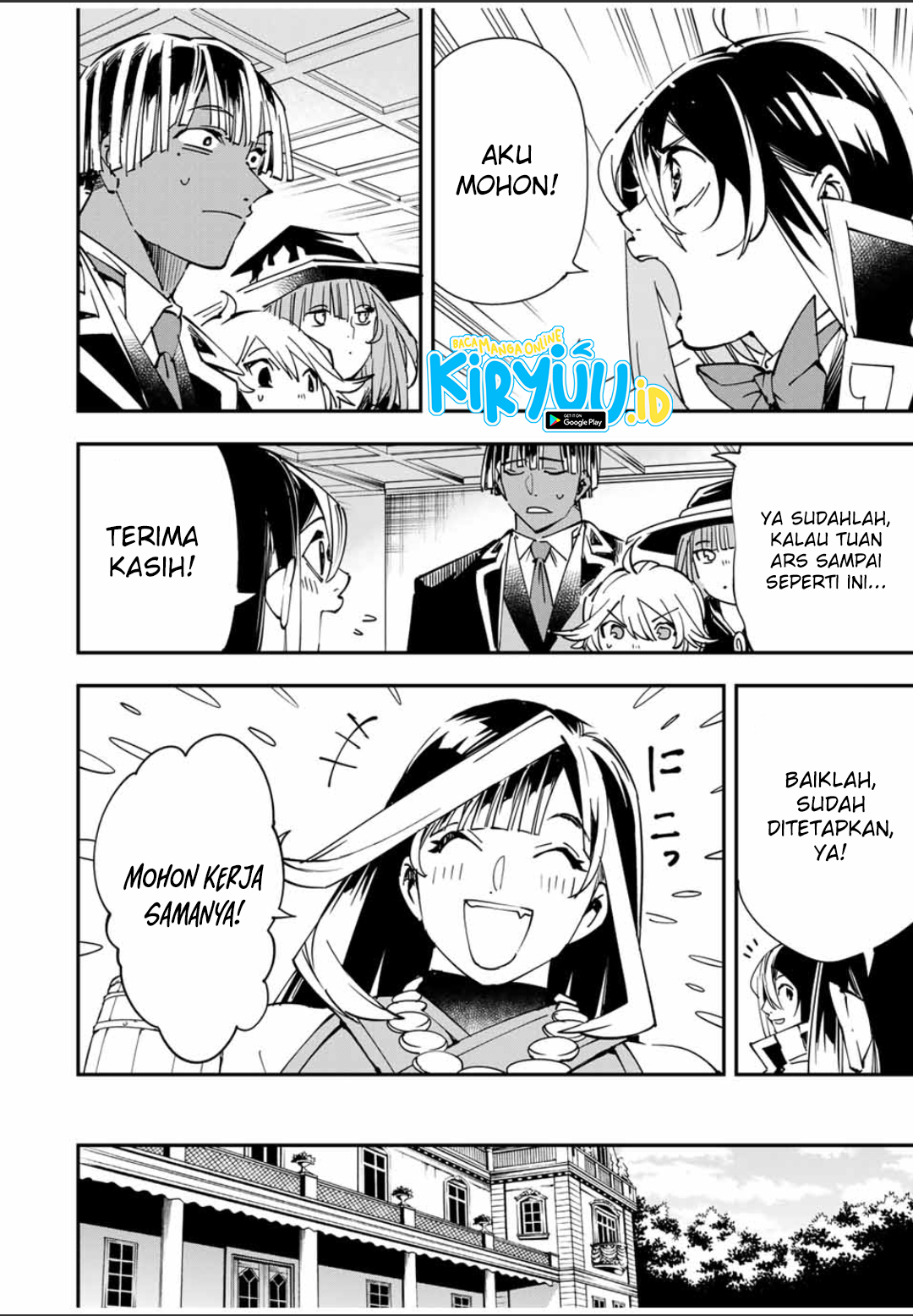 Reincarnated as an Aristocrat with an Appraisal Skill chapter 43