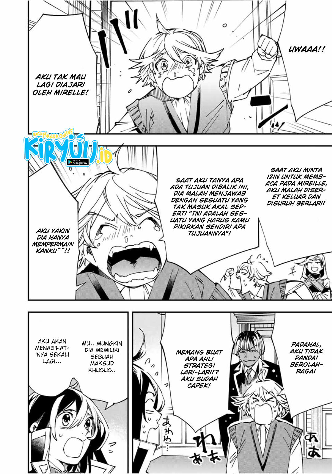 Reincarnated as an Aristocrat with an Appraisal Skill chapter 43