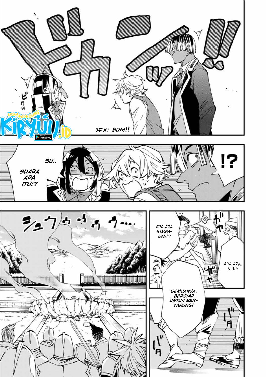 Reincarnated as an Aristocrat with an Appraisal Skill chapter 43