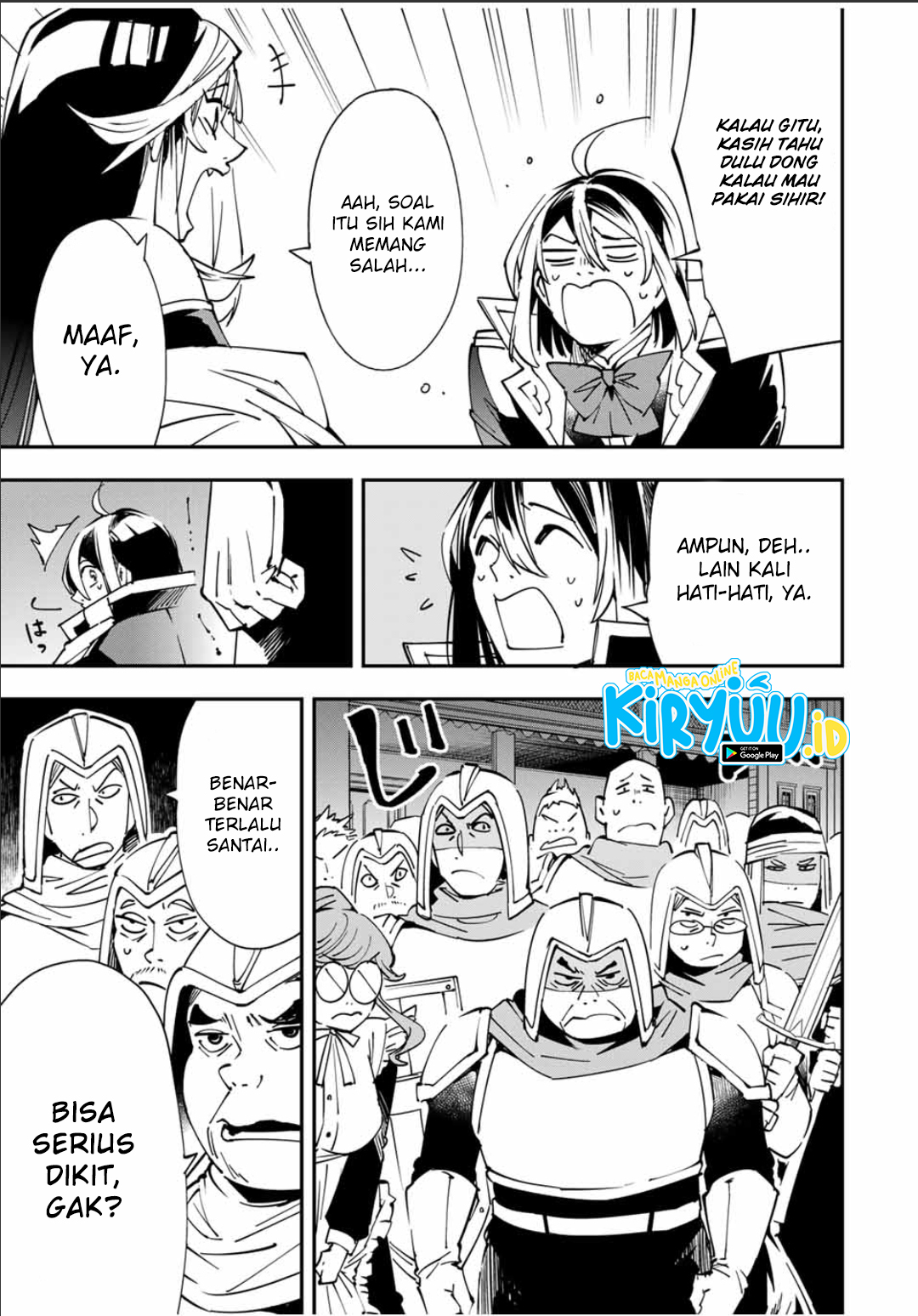 Reincarnated as an Aristocrat with an Appraisal Skill chapter 43