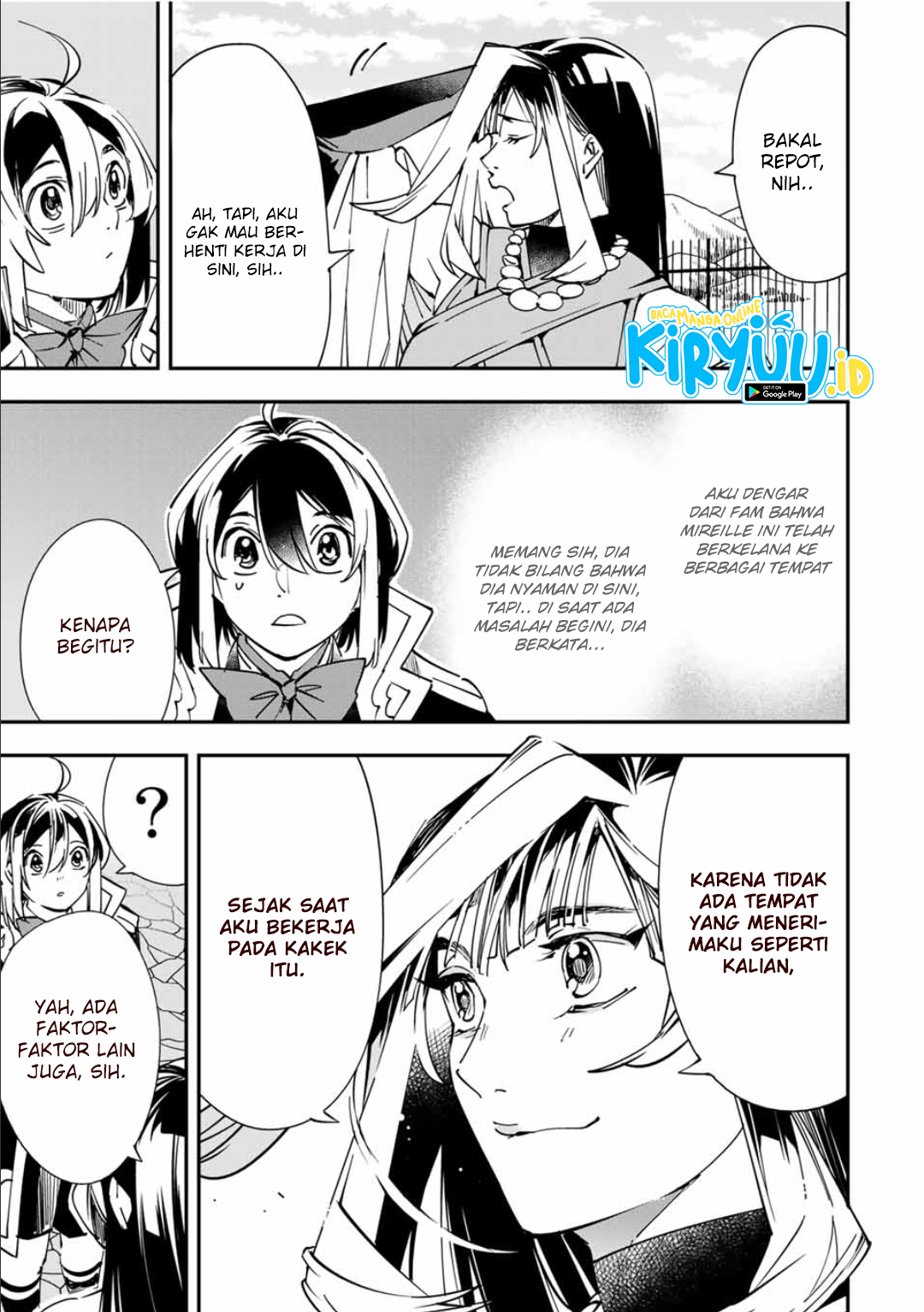 Reincarnated as an Aristocrat with an Appraisal Skill chapter 43