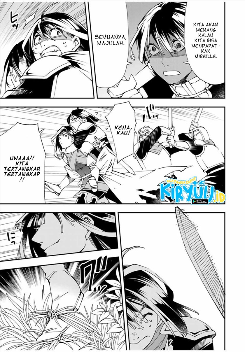 Reincarnated as an Aristocrat with an Appraisal Skill Chapter 46 Bahasa Indonesia