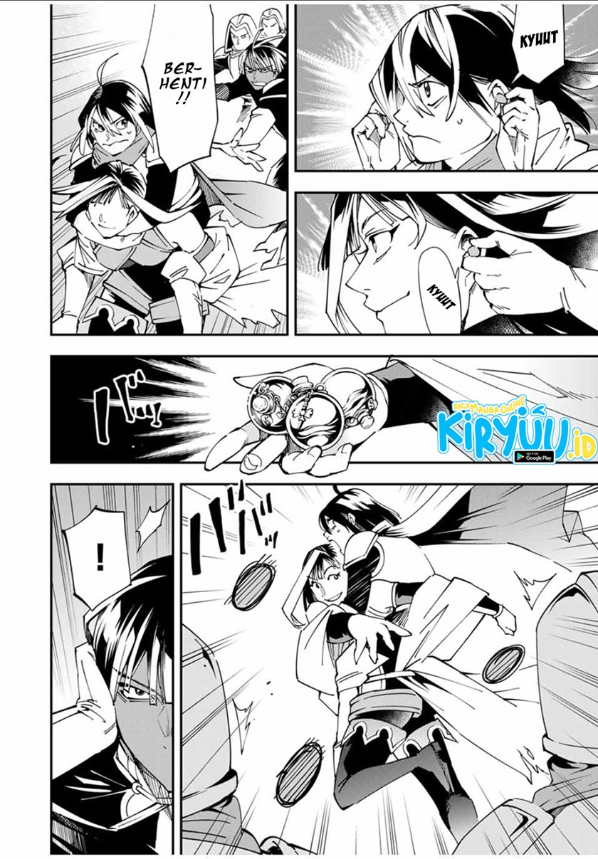 Reincarnated as an Aristocrat with an Appraisal Skill Chapter 46 Bahasa Indonesia