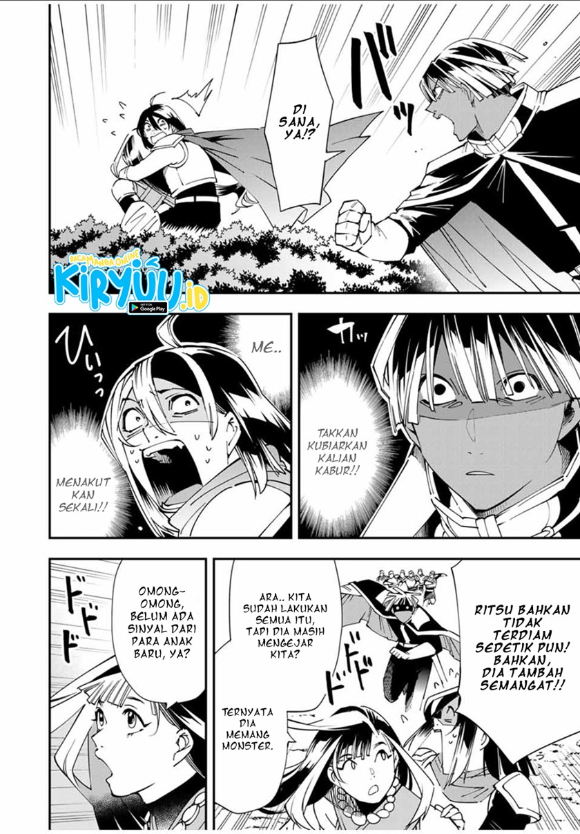 Reincarnated as an Aristocrat with an Appraisal Skill Chapter 46 Bahasa Indonesia
