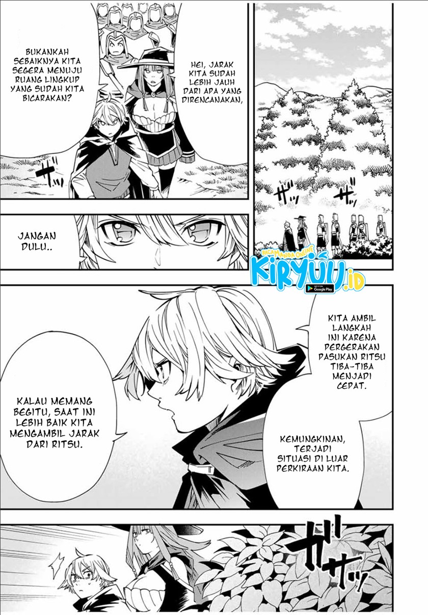 Reincarnated as an Aristocrat with an Appraisal Skill Chapter 46 Bahasa Indonesia