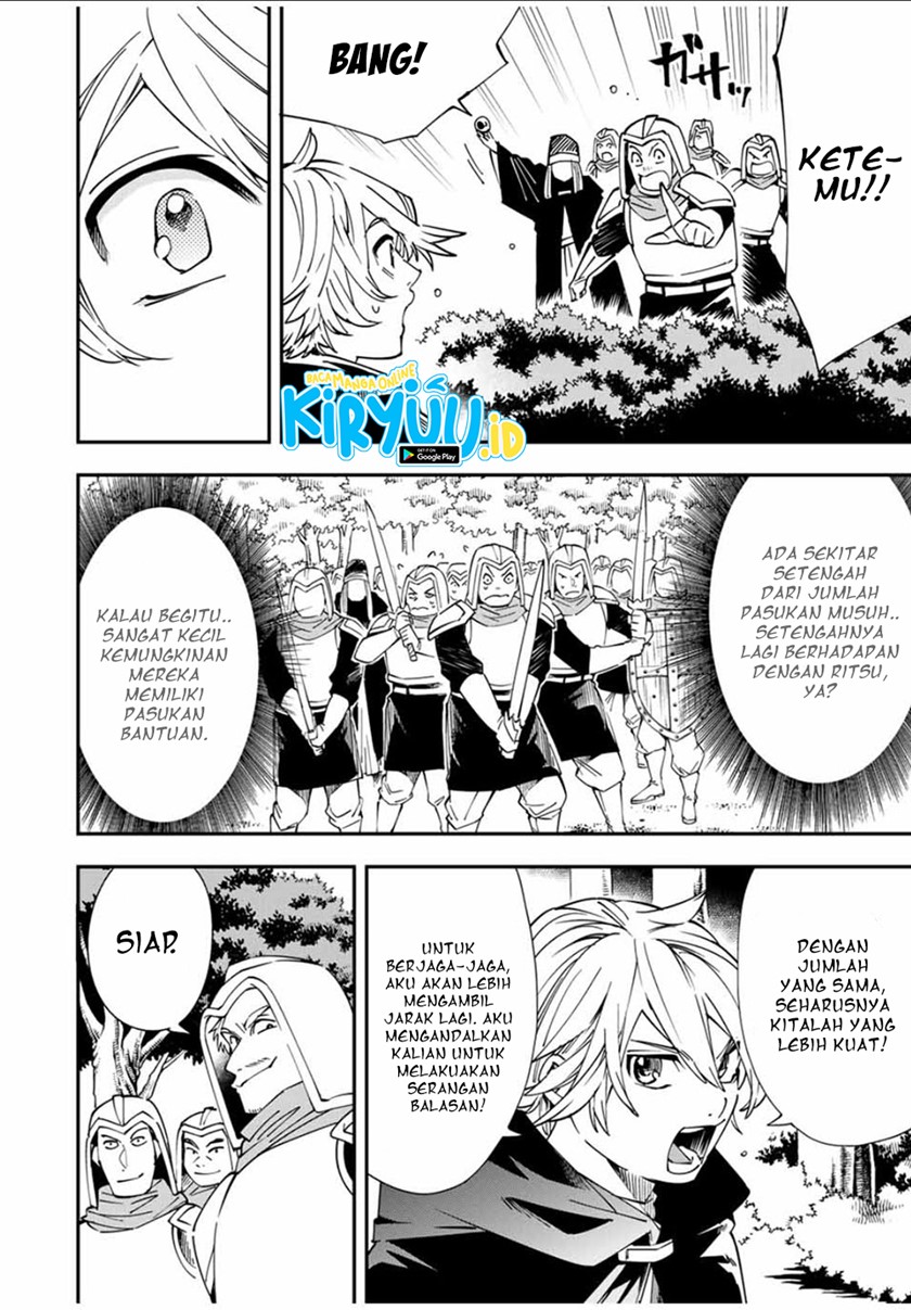 Reincarnated as an Aristocrat with an Appraisal Skill Chapter 46 Bahasa Indonesia