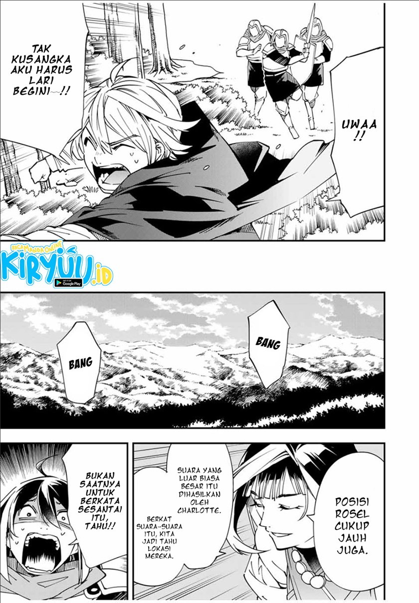 Reincarnated as an Aristocrat with an Appraisal Skill Chapter 46 Bahasa Indonesia