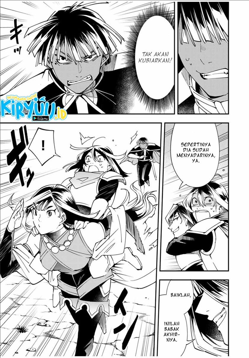 Reincarnated as an Aristocrat with an Appraisal Skill Chapter 46 Bahasa Indonesia