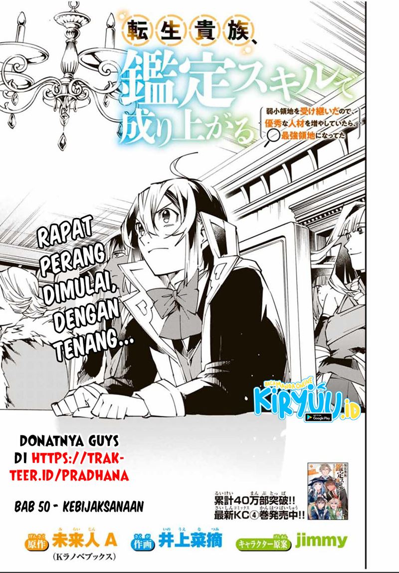 Reincarnated as an Aristocrat with an Appraisal Skill Chapter 50 Bahasa Indonesia