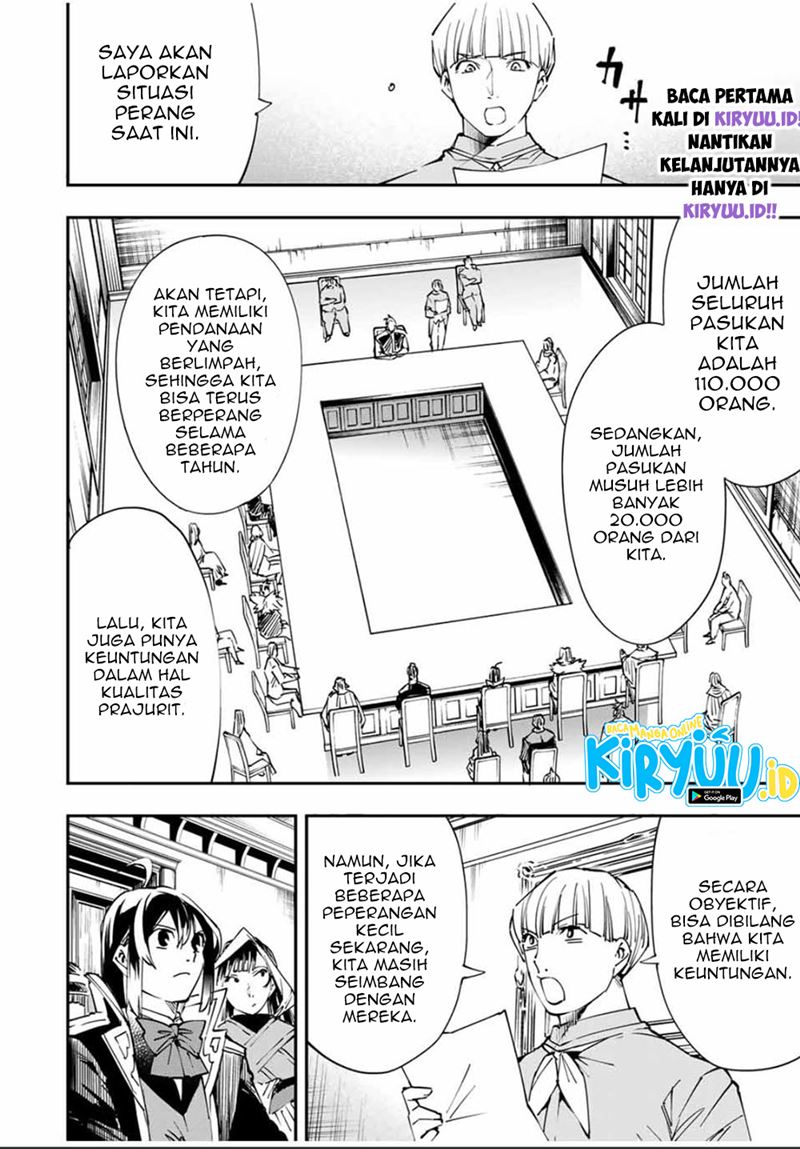 Reincarnated as an Aristocrat with an Appraisal Skill Chapter 50 Bahasa Indonesia