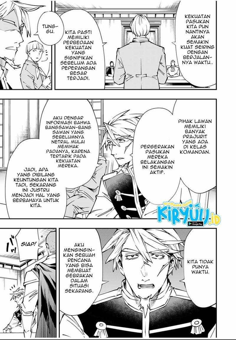 Reincarnated as an Aristocrat with an Appraisal Skill Chapter 50 Bahasa Indonesia