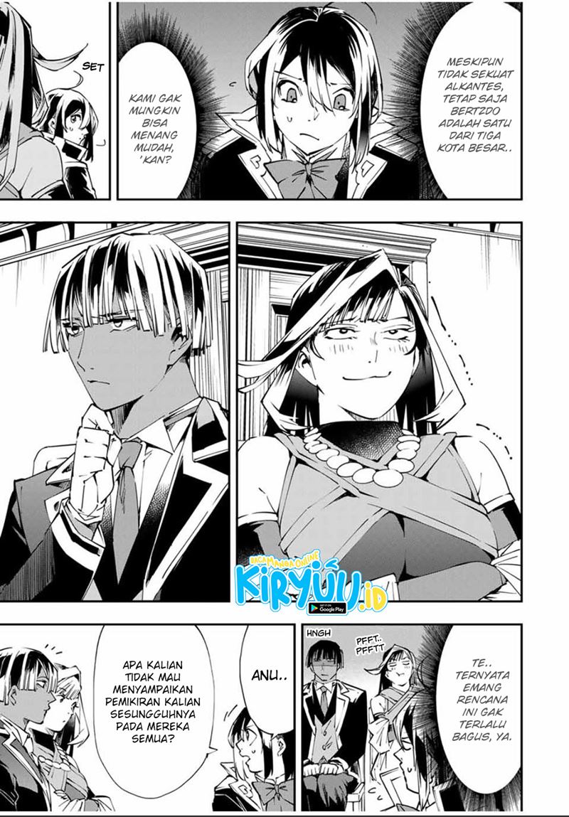 Reincarnated as an Aristocrat with an Appraisal Skill Chapter 50 Bahasa Indonesia