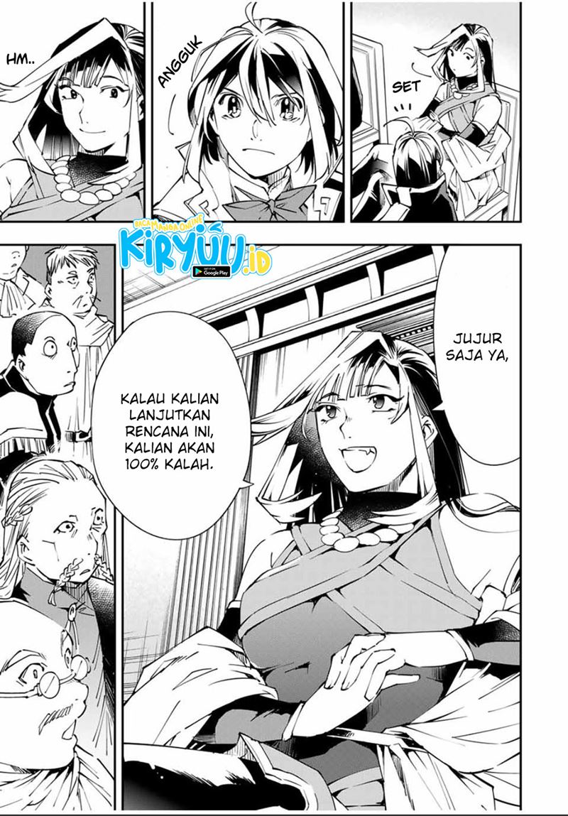 Reincarnated as an Aristocrat with an Appraisal Skill Chapter 50 Bahasa Indonesia