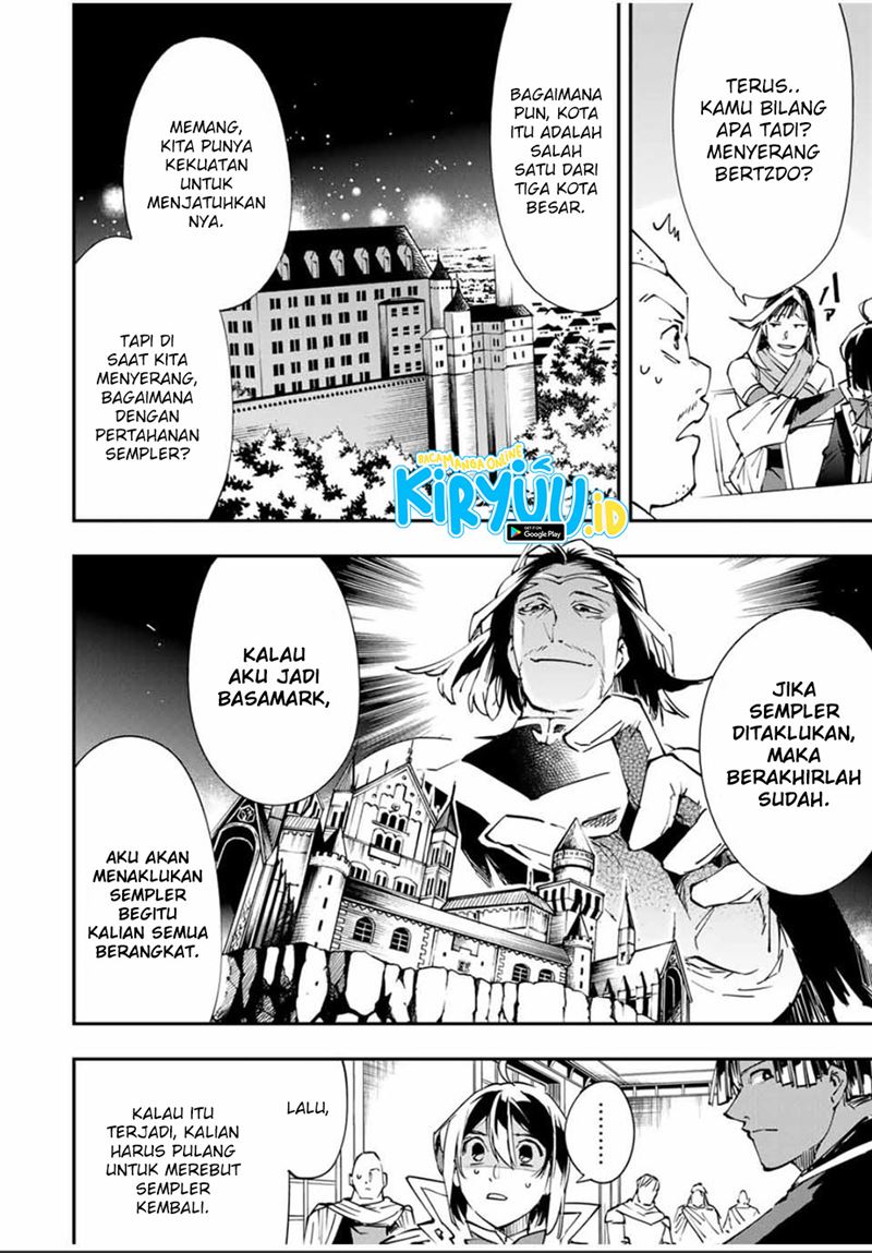 Reincarnated as an Aristocrat with an Appraisal Skill Chapter 50 Bahasa Indonesia