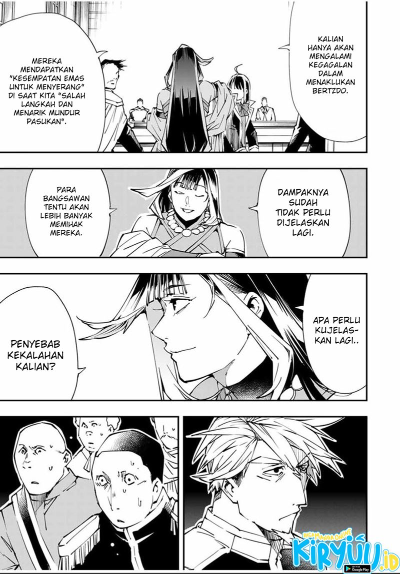 Reincarnated as an Aristocrat with an Appraisal Skill Chapter 50 Bahasa Indonesia