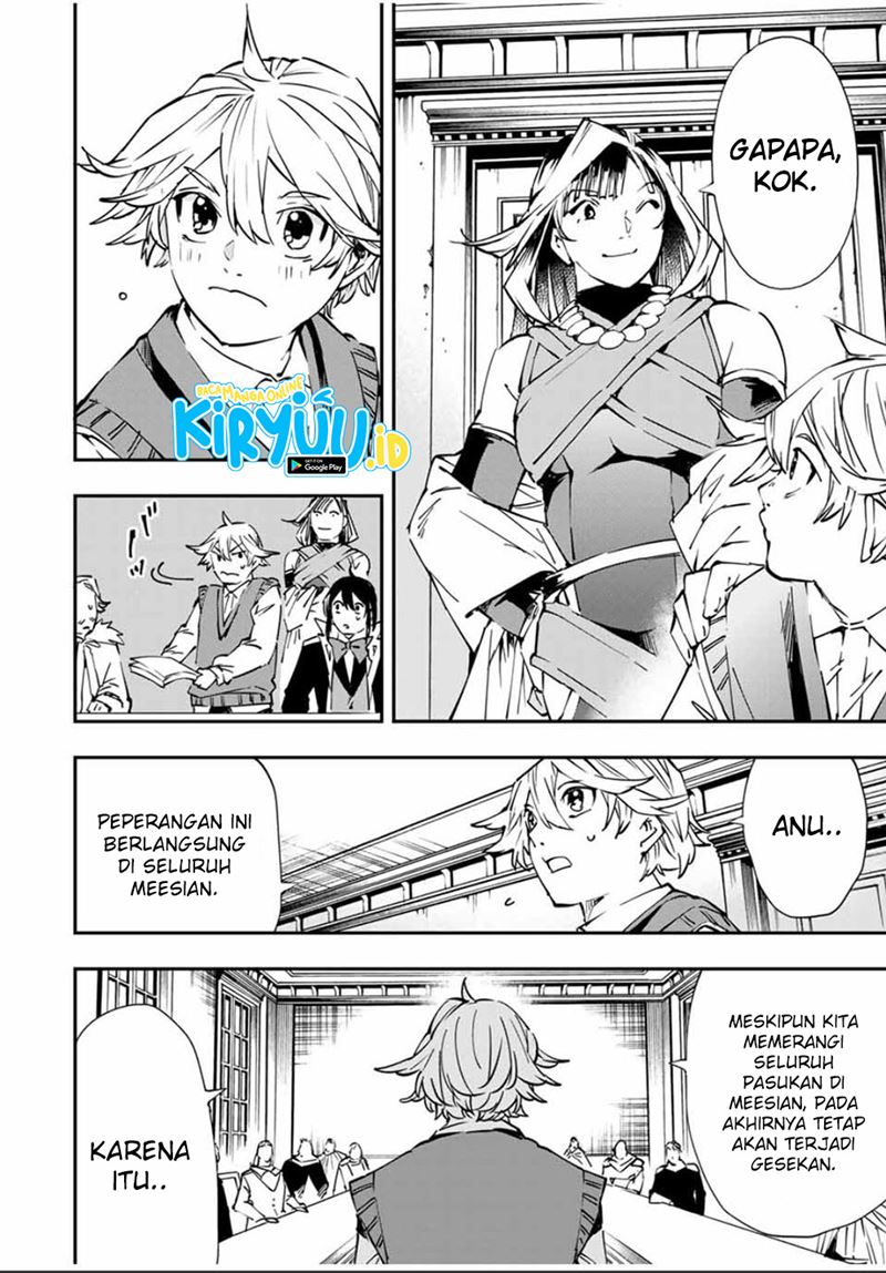 Reincarnated as an Aristocrat with an Appraisal Skill Chapter 50 Bahasa Indonesia