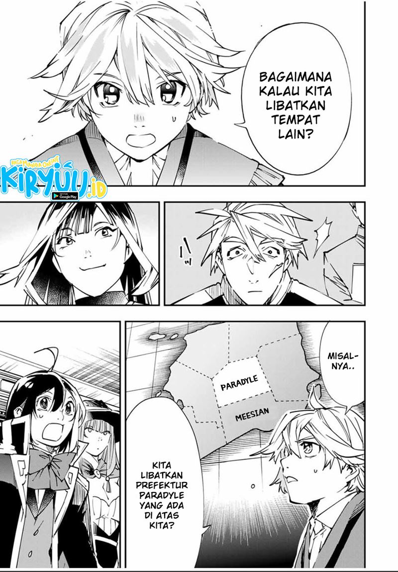 Reincarnated as an Aristocrat with an Appraisal Skill Chapter 50 Bahasa Indonesia