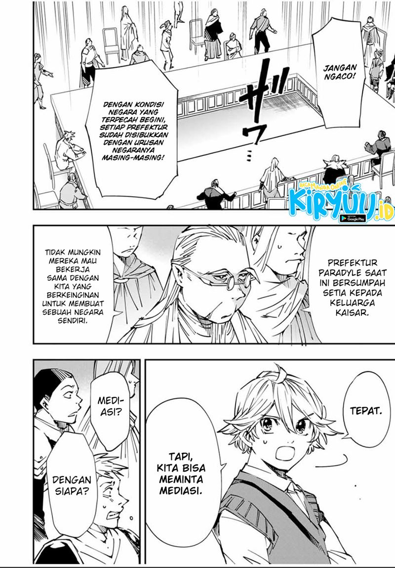 Reincarnated as an Aristocrat with an Appraisal Skill Chapter 50 Bahasa Indonesia