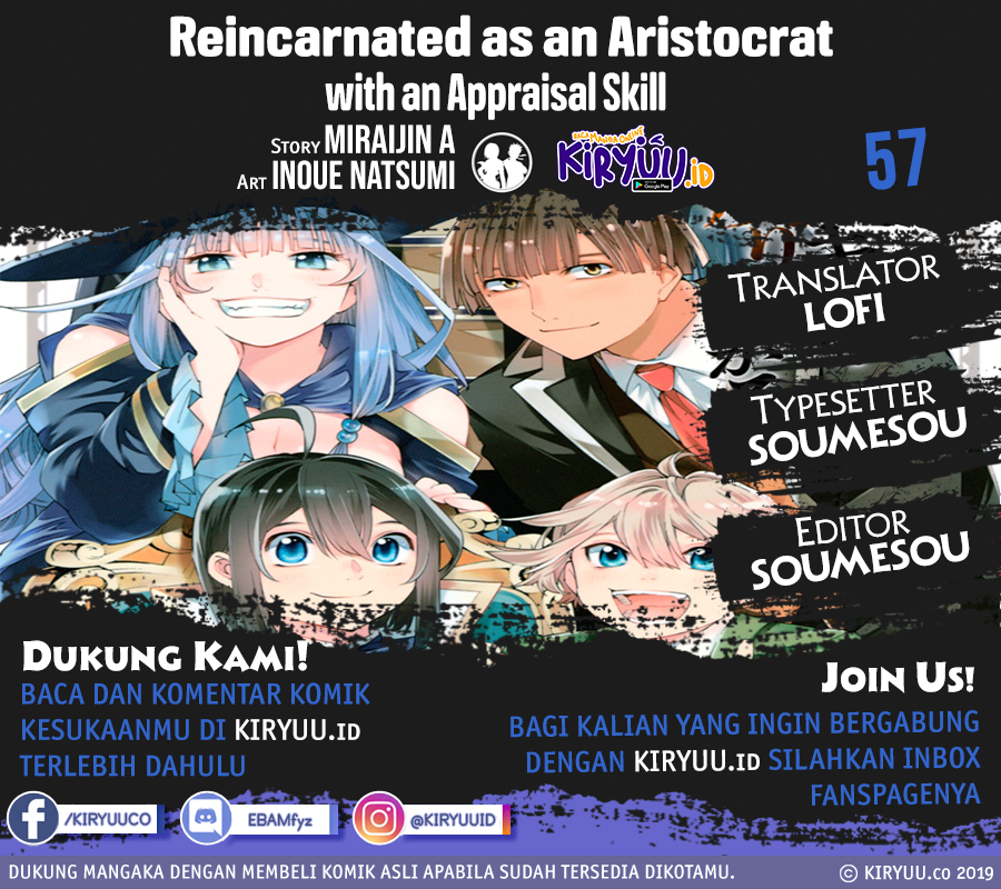 Reincarnated as an Aristocrat with an Appraisal Skill chapter 57