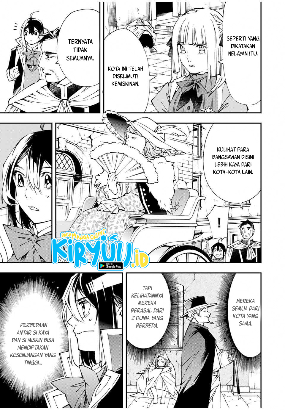 Reincarnated as an Aristocrat with an Appraisal Skill chapter 57