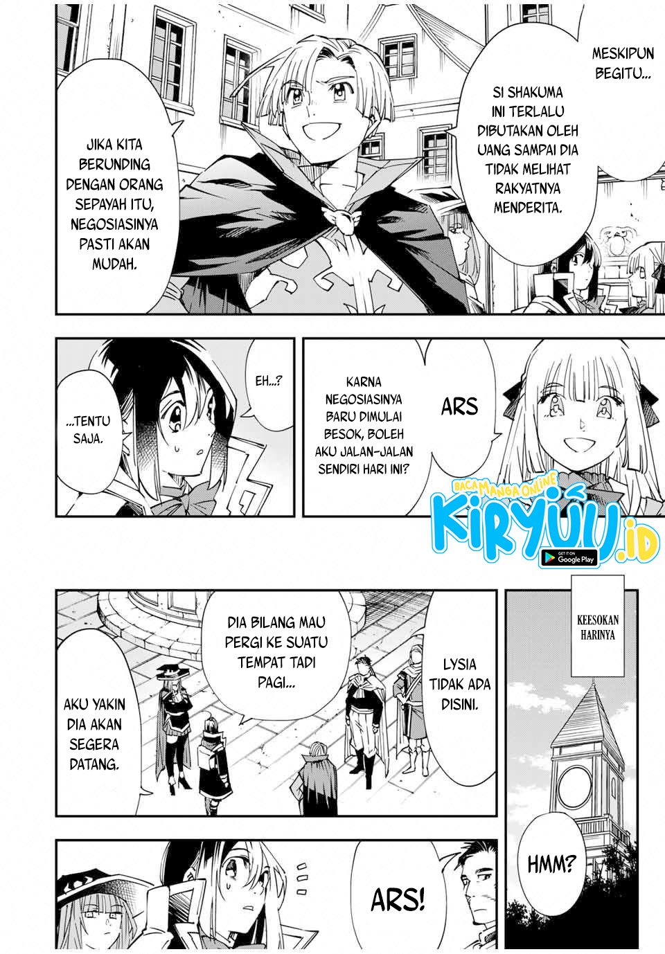 Reincarnated as an Aristocrat with an Appraisal Skill chapter 57