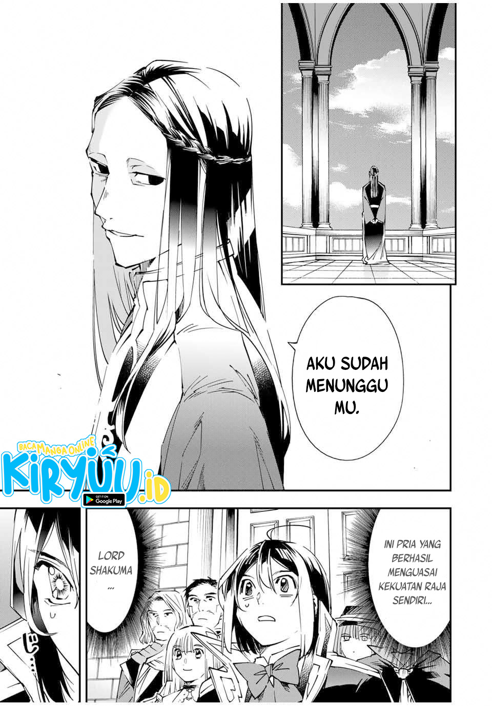 Reincarnated as an Aristocrat with an Appraisal Skill chapter 57