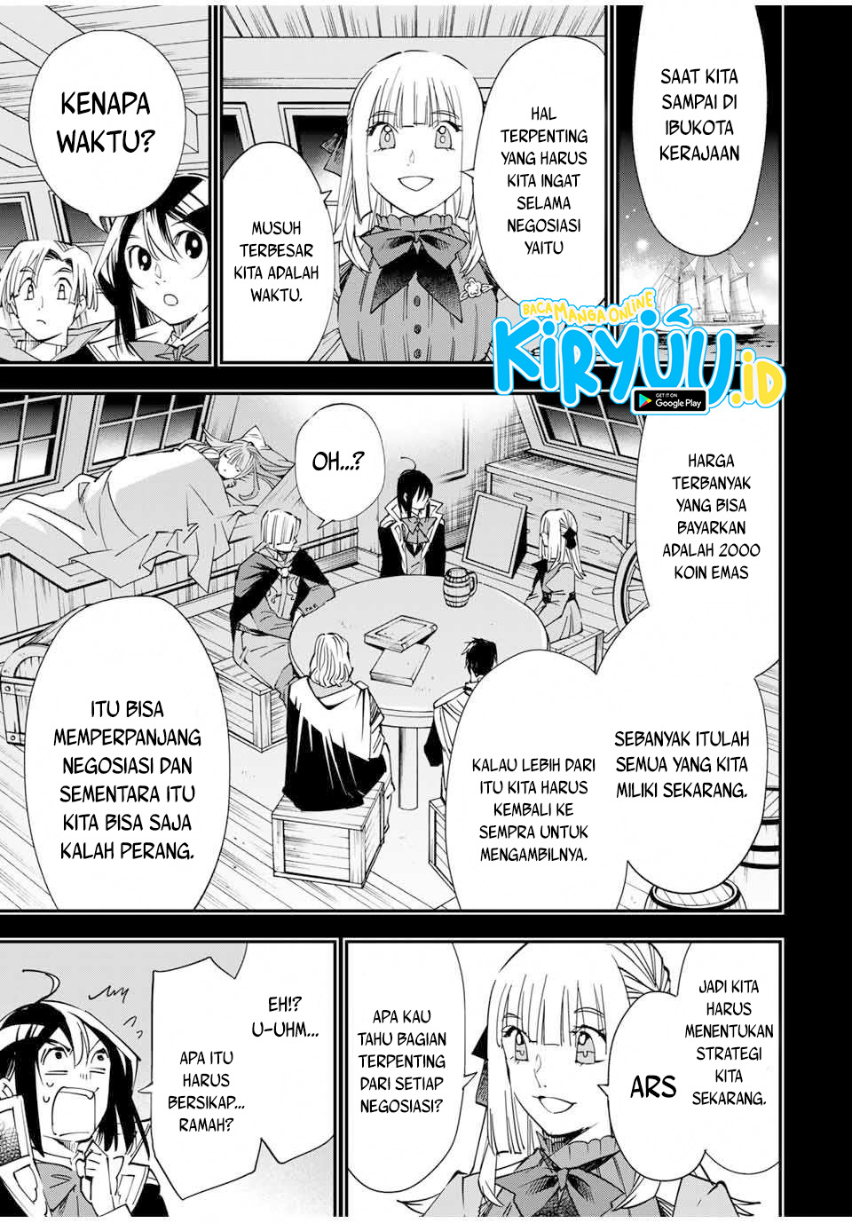 Reincarnated as an Aristocrat with an Appraisal Skill chapter 57