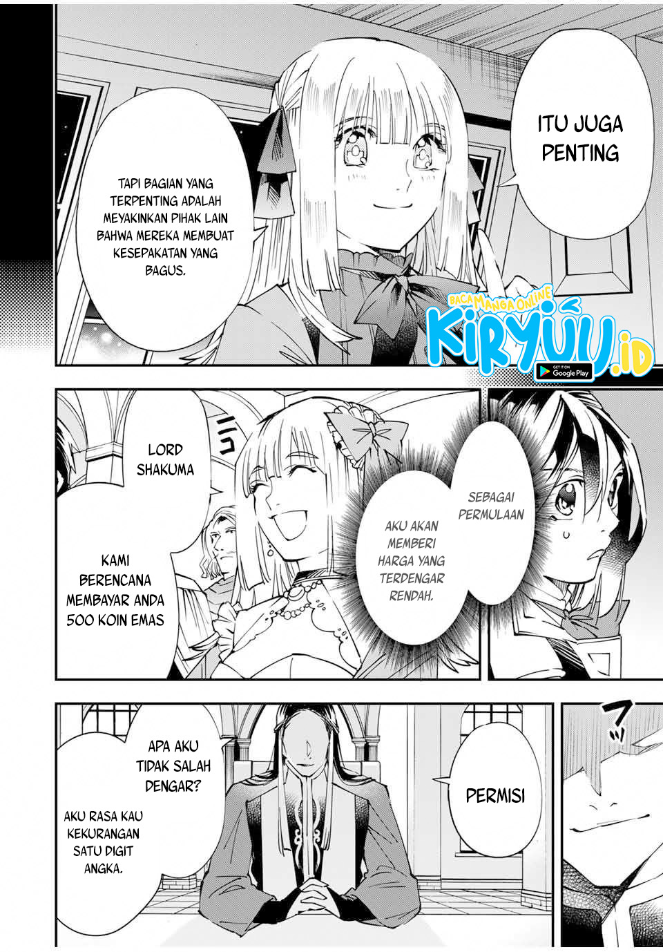 Reincarnated as an Aristocrat with an Appraisal Skill chapter 57