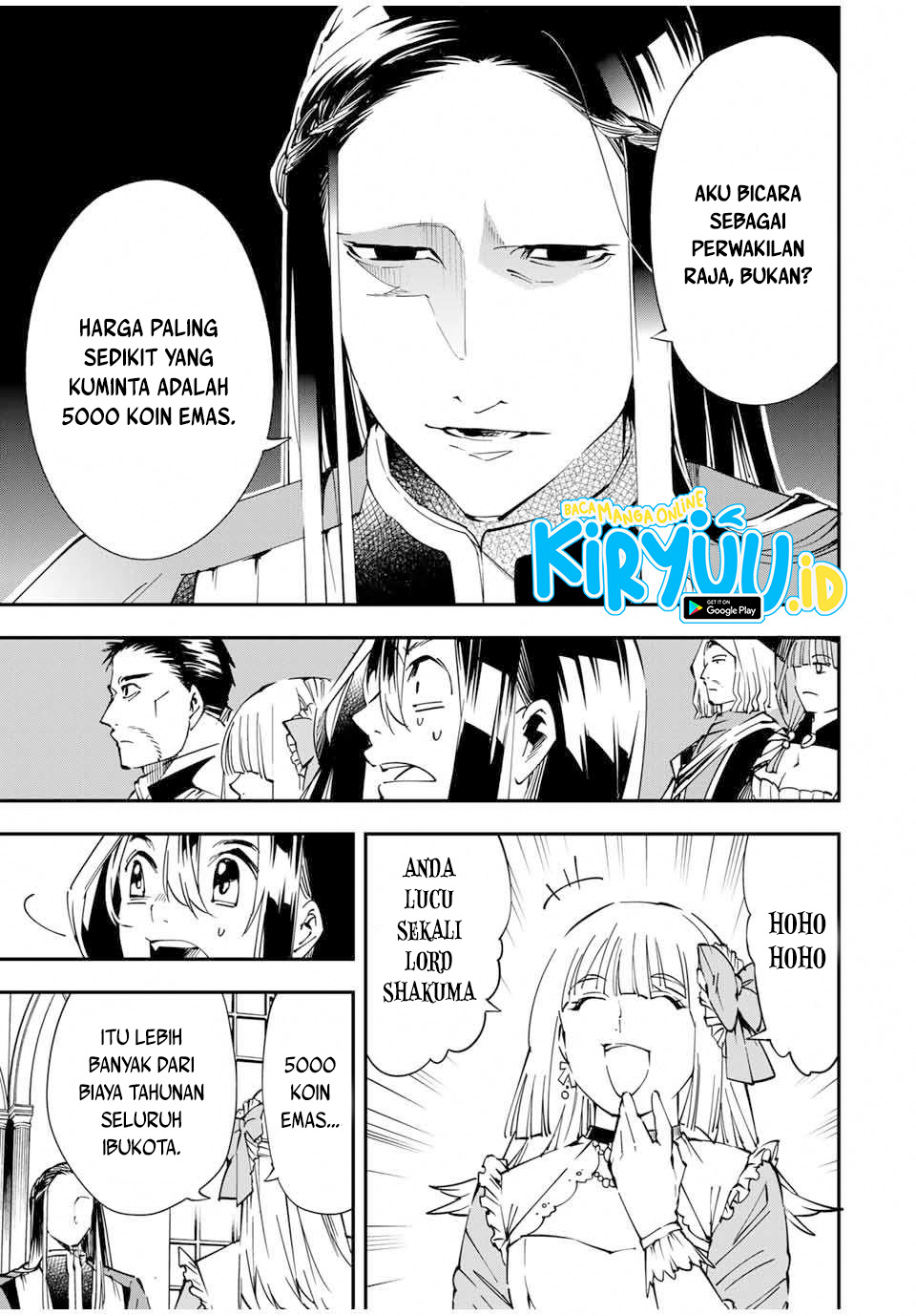 Reincarnated as an Aristocrat with an Appraisal Skill chapter 57