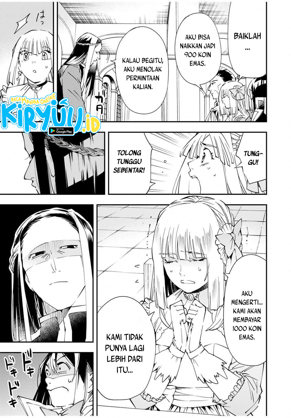Reincarnated as an Aristocrat with an Appraisal Skill chapter 57