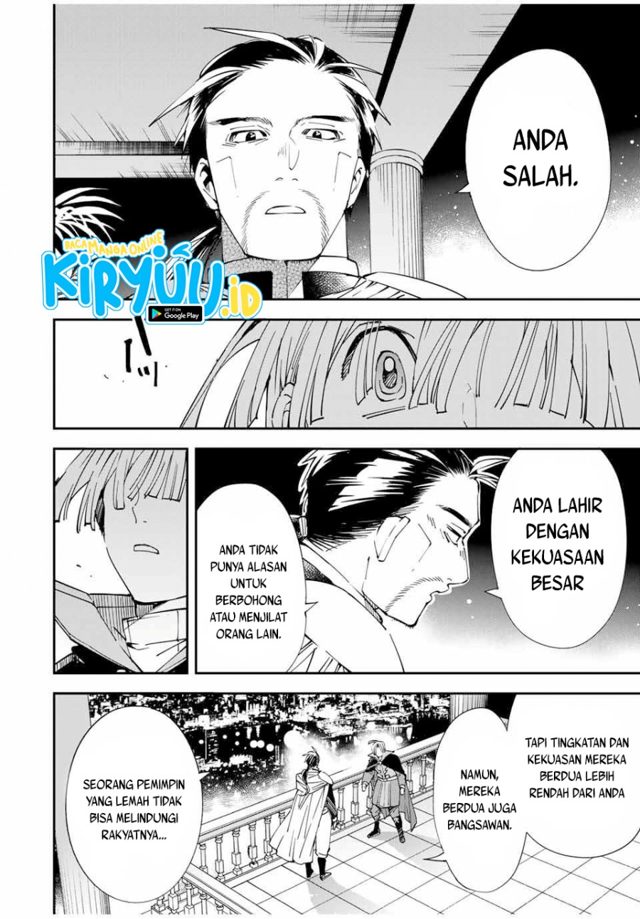 Reincarnated as an Aristocrat with an Appraisal Skill chapter 60