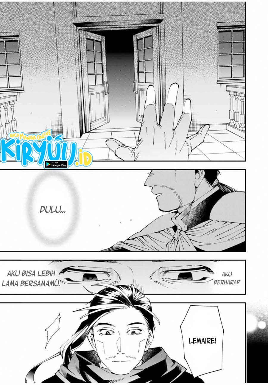 Reincarnated as an Aristocrat with an Appraisal Skill chapter 60