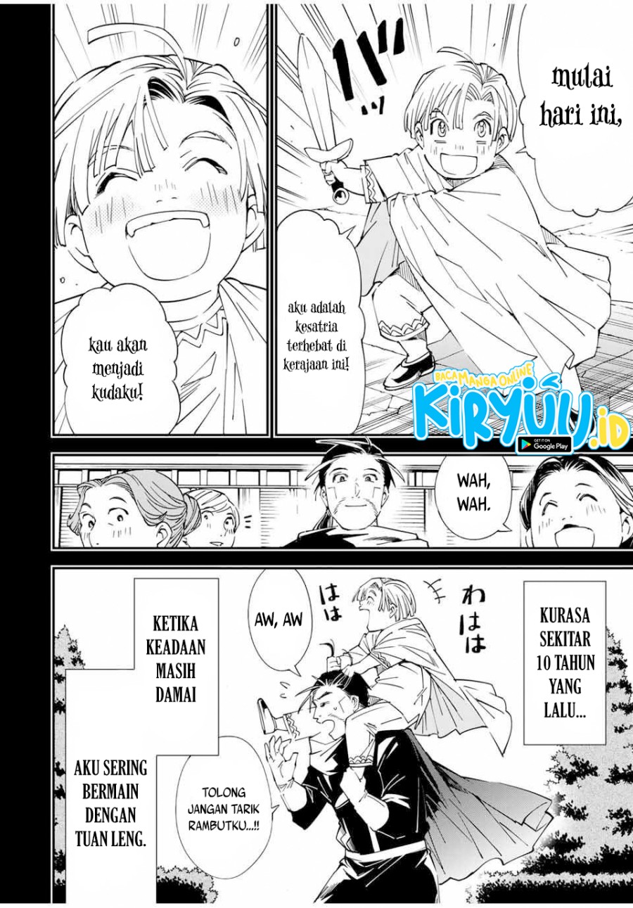 Reincarnated as an Aristocrat with an Appraisal Skill chapter 60
