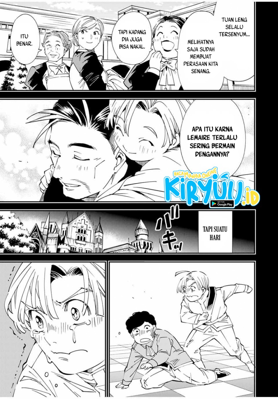 Reincarnated as an Aristocrat with an Appraisal Skill chapter 60