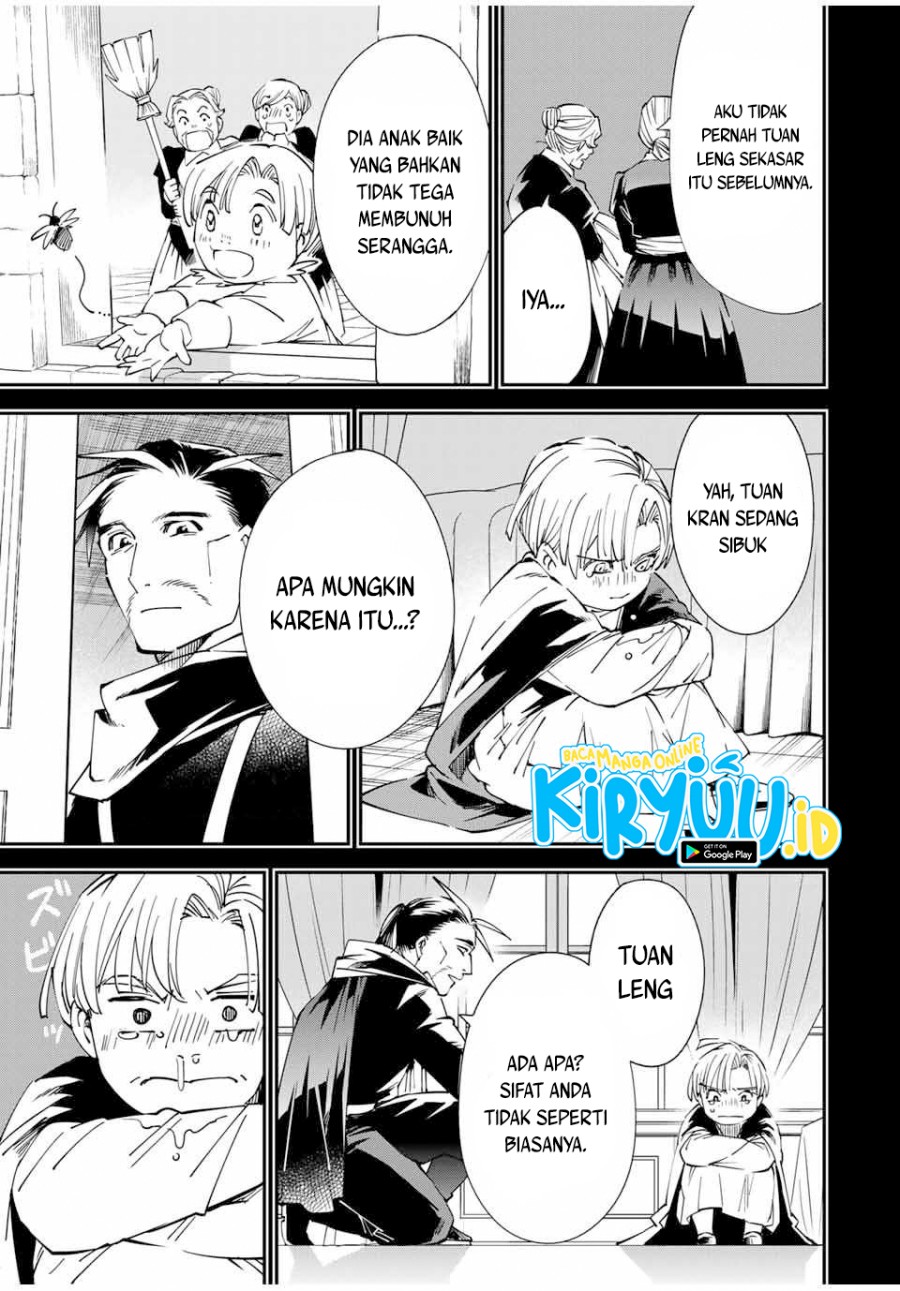 Reincarnated as an Aristocrat with an Appraisal Skill chapter 60