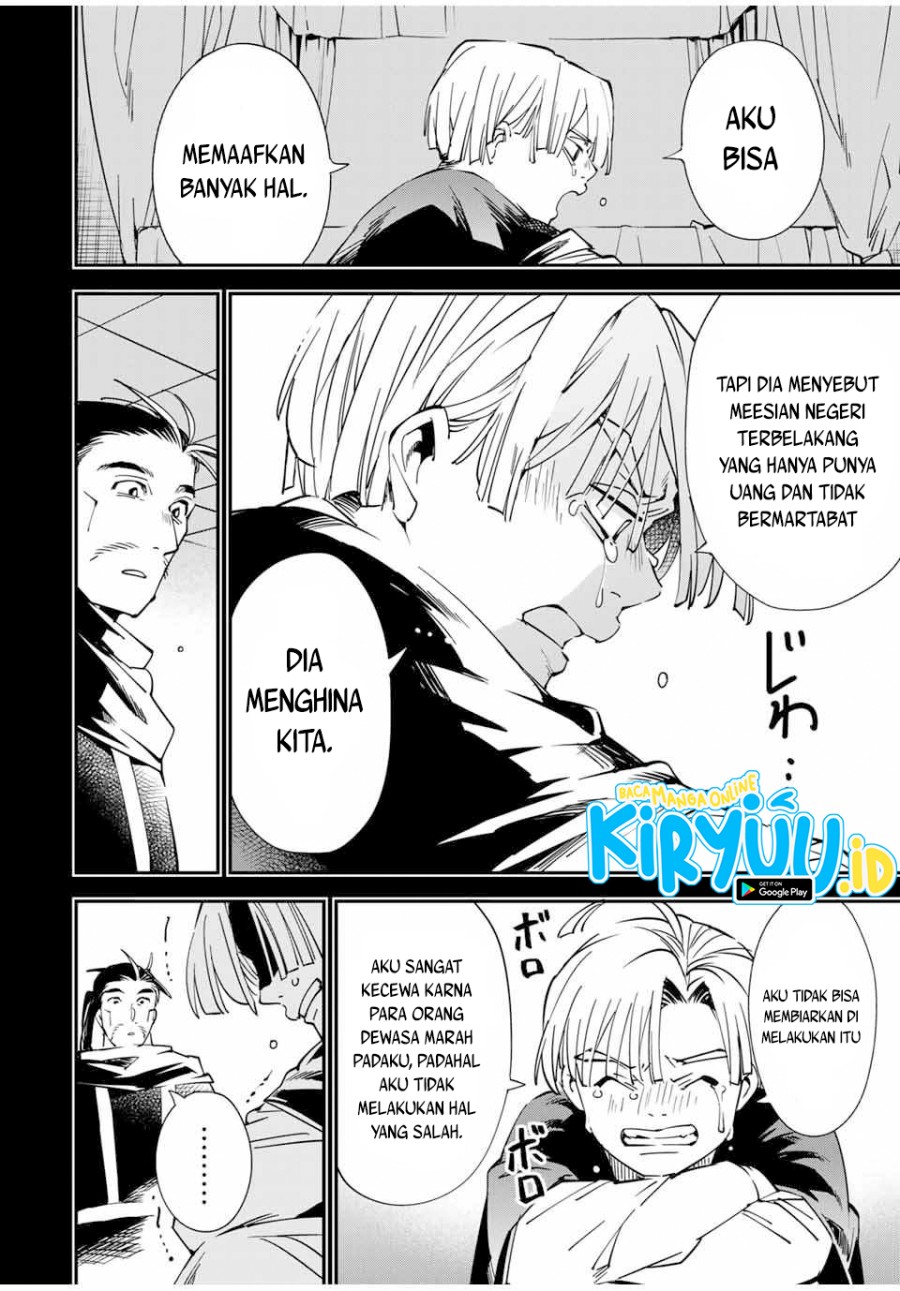 Reincarnated as an Aristocrat with an Appraisal Skill chapter 60