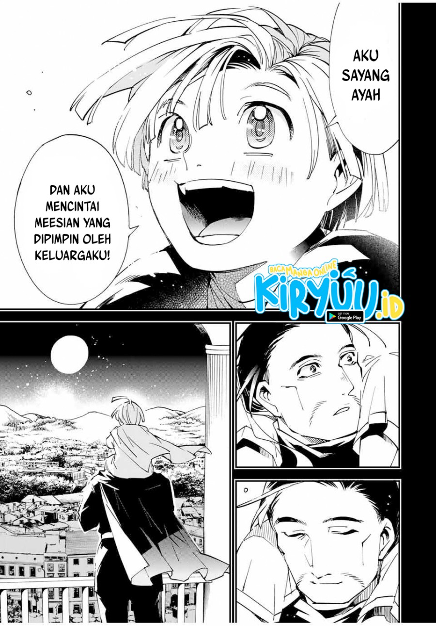 Reincarnated as an Aristocrat with an Appraisal Skill chapter 60
