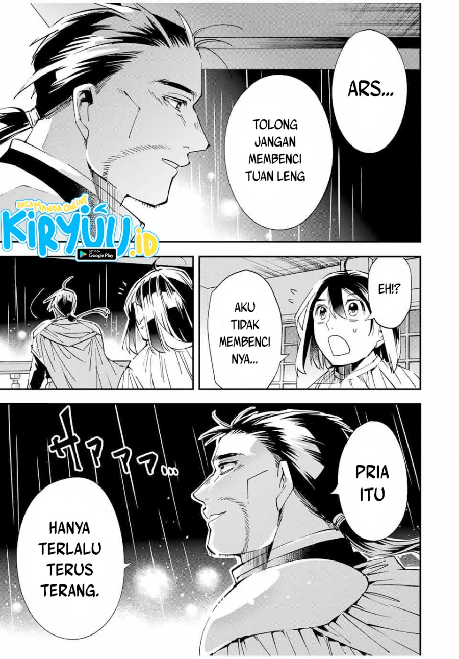 Reincarnated as an Aristocrat with an Appraisal Skill chapter 60