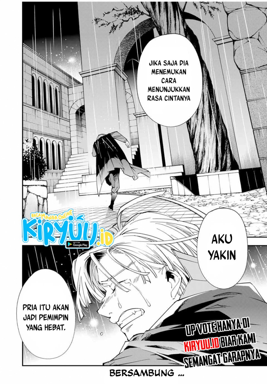 Reincarnated as an Aristocrat with an Appraisal Skill chapter 60