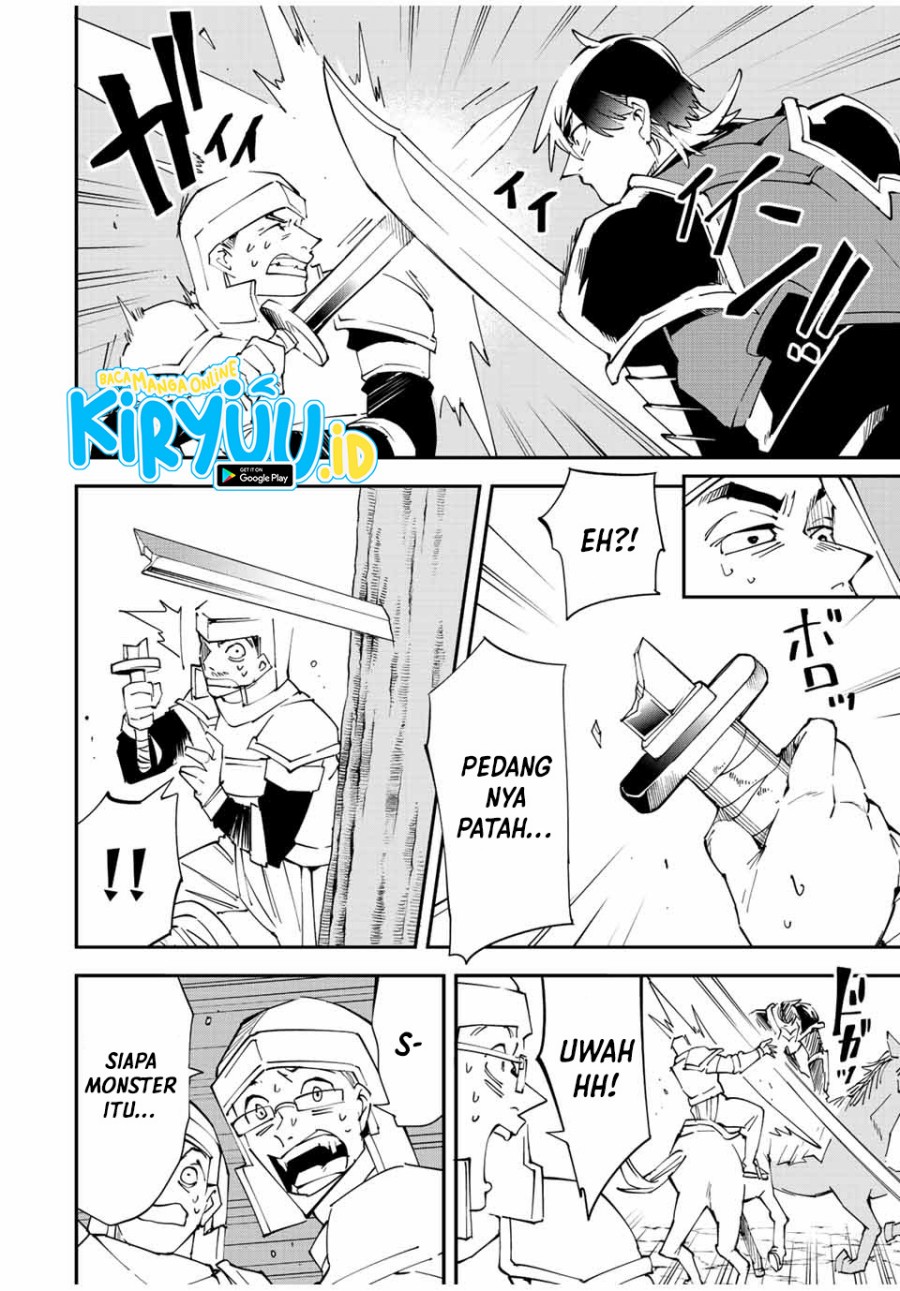 Reincarnated as an Aristocrat with an Appraisal Skill chapter 88