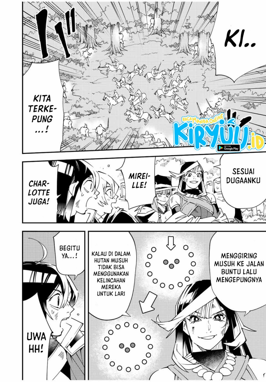 Reincarnated as an Aristocrat with an Appraisal Skill chapter 88