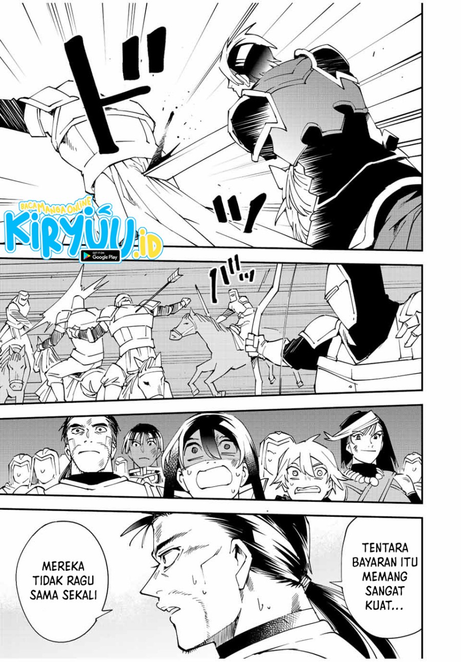 Reincarnated as an Aristocrat with an Appraisal Skill chapter 88