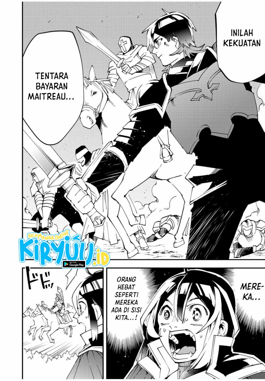 Reincarnated as an Aristocrat with an Appraisal Skill chapter 88