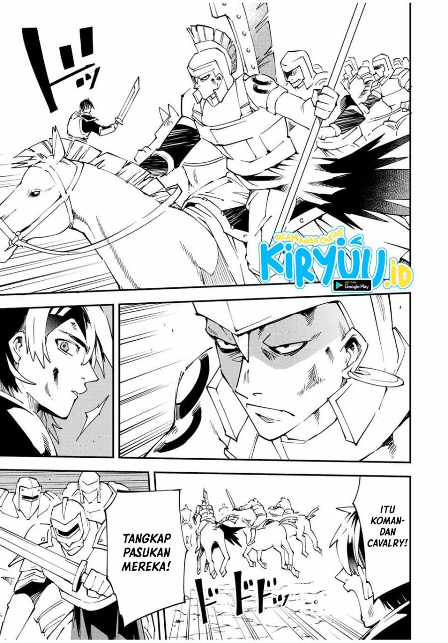 Reincarnated as an Aristocrat with an Appraisal Skill chapter 88