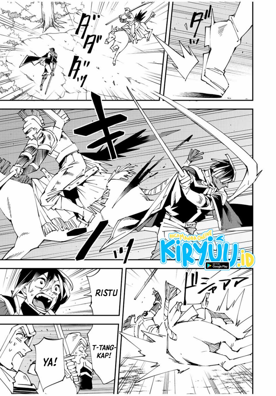 Reincarnated as an Aristocrat with an Appraisal Skill chapter 88