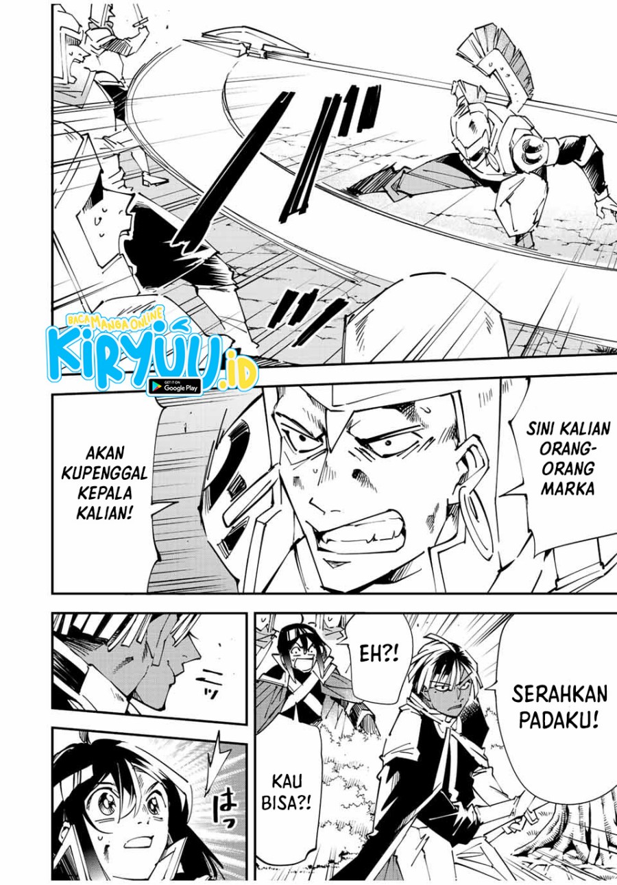 Reincarnated as an Aristocrat with an Appraisal Skill chapter 88