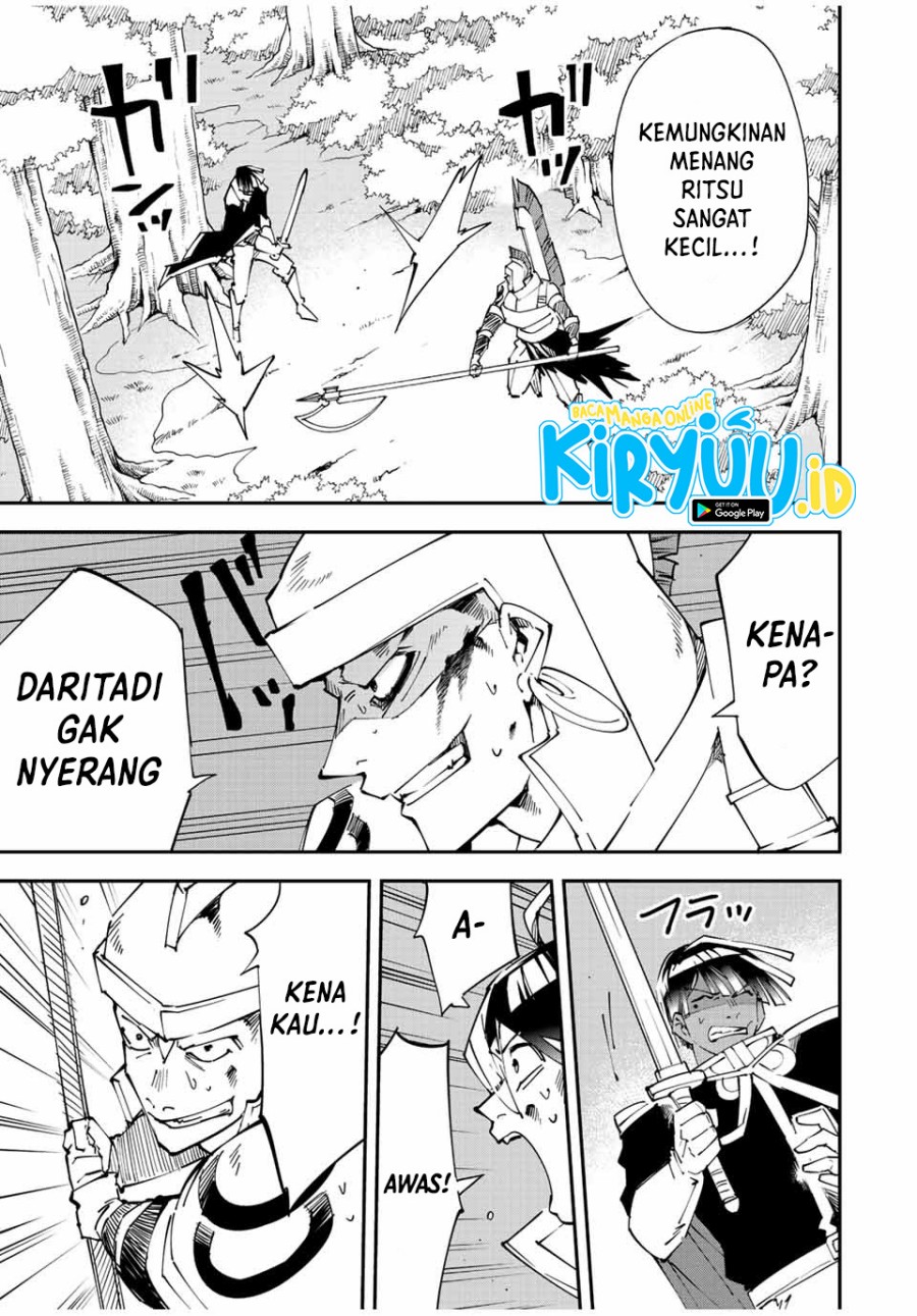 Reincarnated as an Aristocrat with an Appraisal Skill chapter 88