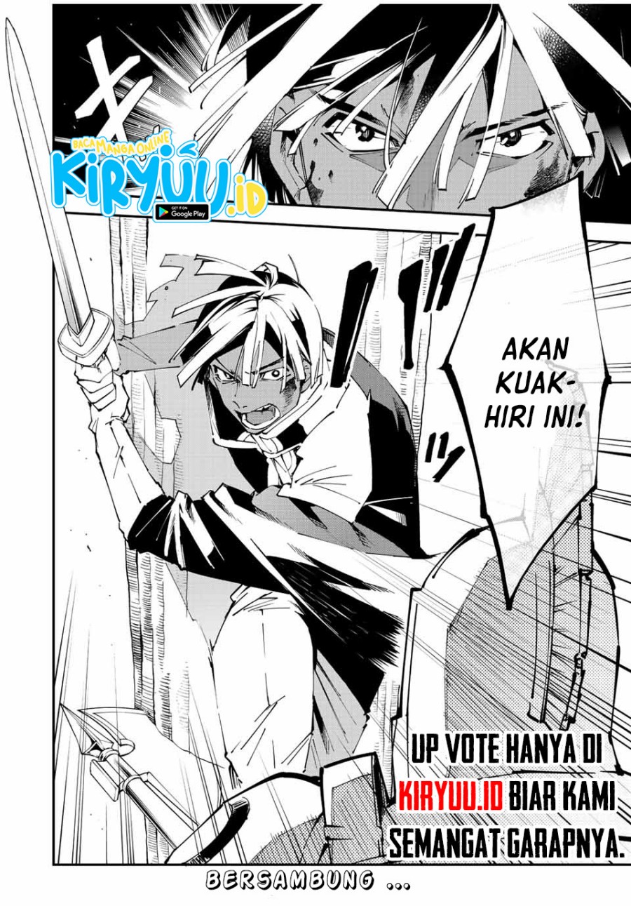 Reincarnated as an Aristocrat with an Appraisal Skill chapter 88